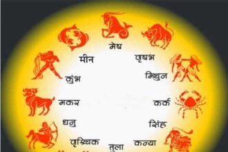 Horoscope: Today is a good day for Gemini, know the condition of Rashifal from Aries to Pisces