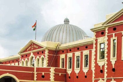 Jharkhand High Court