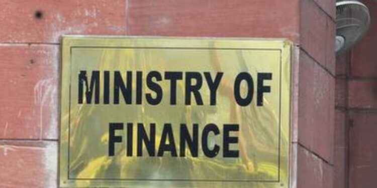 Golden opportunity to become Young Professionals in Union Finance Ministry, see details here