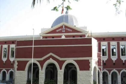 Jharkhand High Court