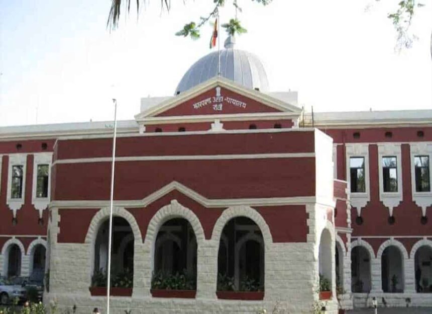 Jharkhand High Court