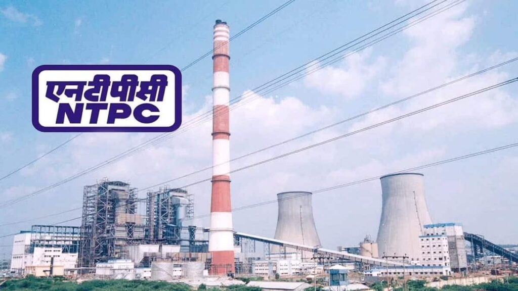 NTPC