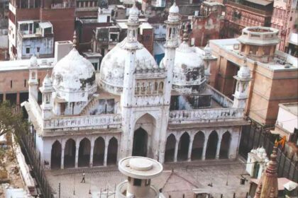 gyanvapi masjid