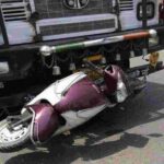 scooty accident image name