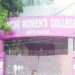 Ranchi-Womens-College