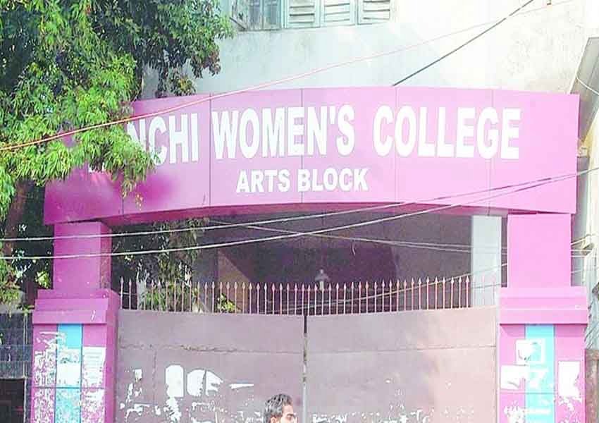 Ranchi-Womens-College