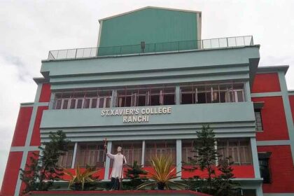 Ranchi-St.-Xaviers-Colleges