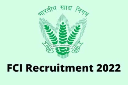 fci recruitment