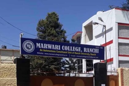 marwari college ranchi