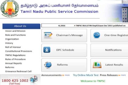 tnspc job