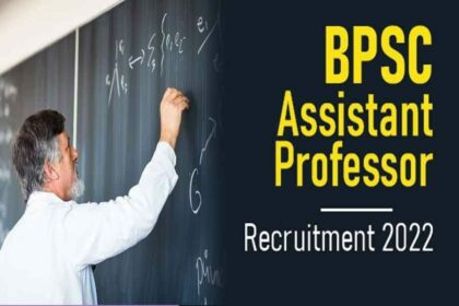 BPSC Assistant Professor