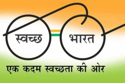 Cleanliness campaign