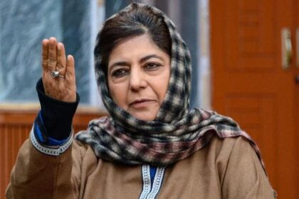 Mehbooba Mufti