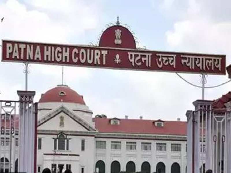 Patna High Court