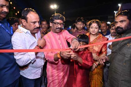 RANCHI PUJA