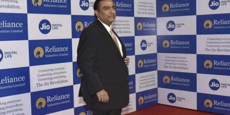 AMBANI