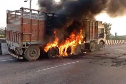 Truck fire