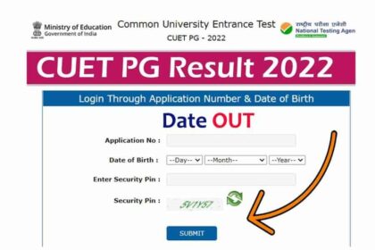 CUET PG Result