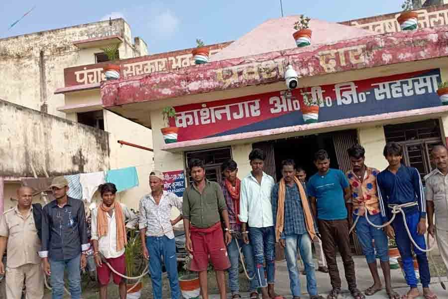 Basnahi Police Station