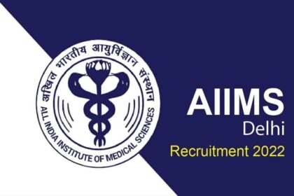 aiims