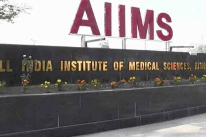 AIIMS VIP facility