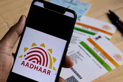 Aadhaar