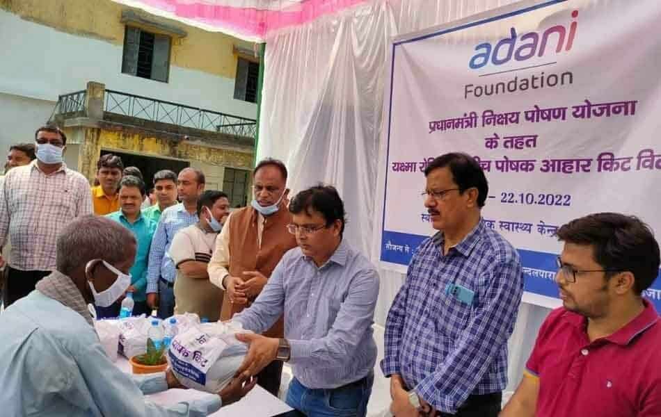 Adani-Foundation-Hazaribagh