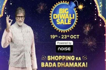 Flipkart Big Diwali Sale