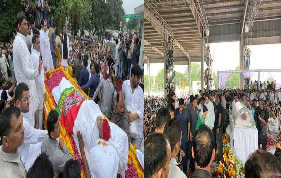 Mulayam Singh Yadav Funeral