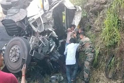 Ramgarh Accident