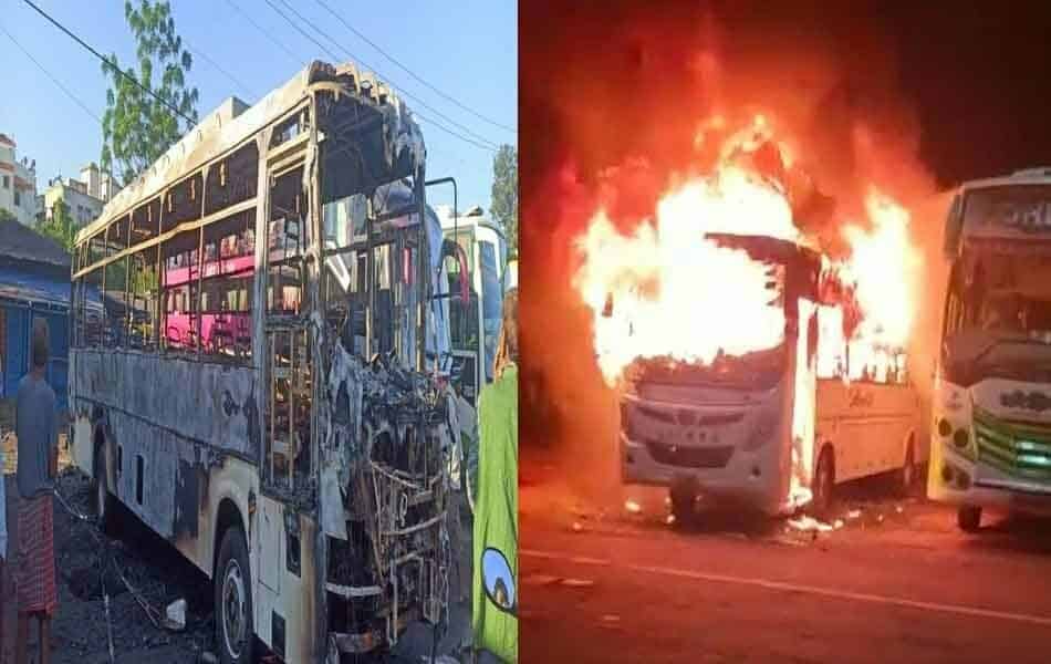 Ranchi Fire In Bus