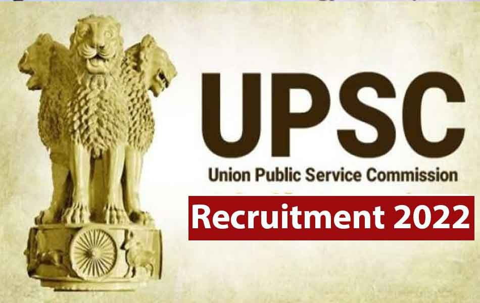 UPSC Recruitment