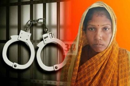 Women Naxalite Arrest