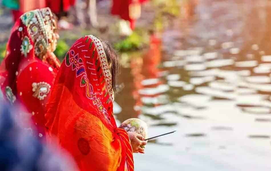 Chhath Puja