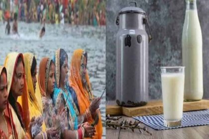 Chhath Puja milk Supply