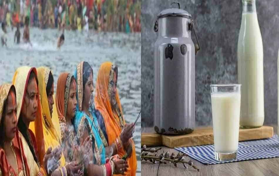 Chhath Puja milk Supply