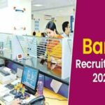 Bank Job vacancy