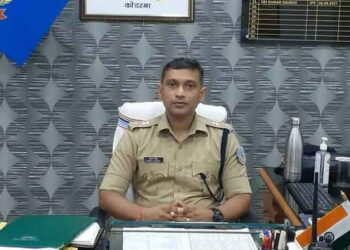 Koderma SP Kumar Gaurav