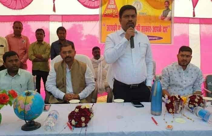 Palamu Camp Organized