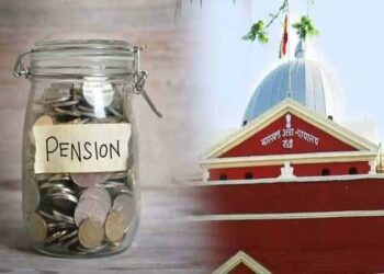 Pension Payment Case