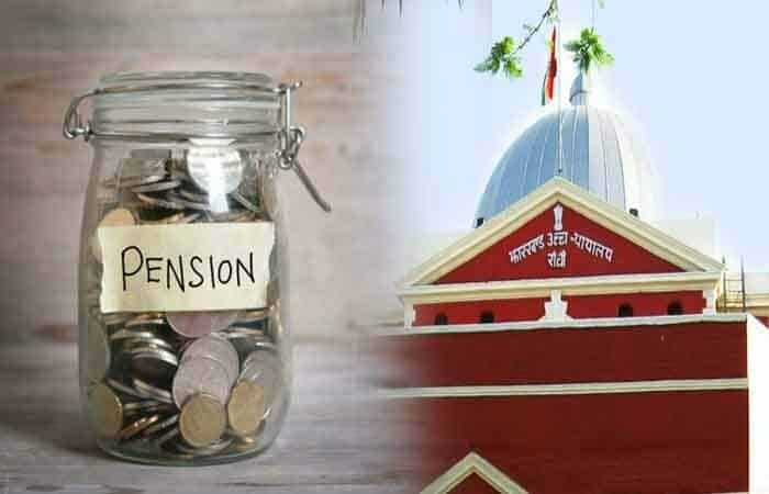 Pension Payment Case