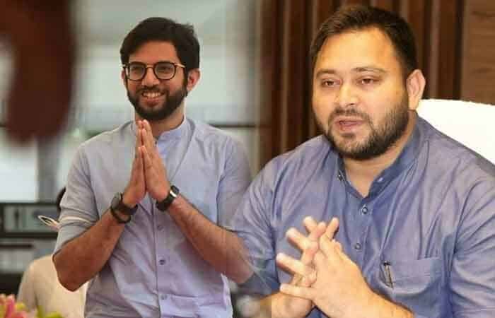 Tejashwi Yadav Aditya Thackeray