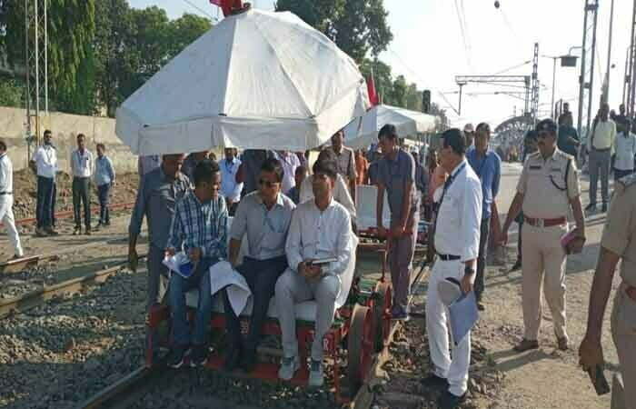 Bhagalpur Railway Station