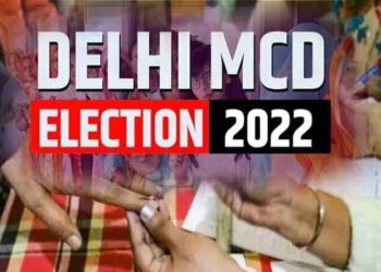 Delhi MCD Election 2022