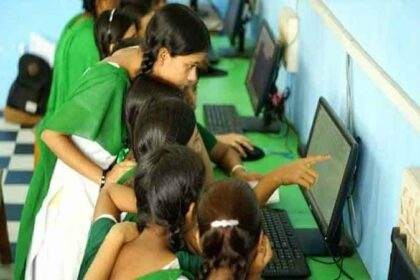 e-learning govt school