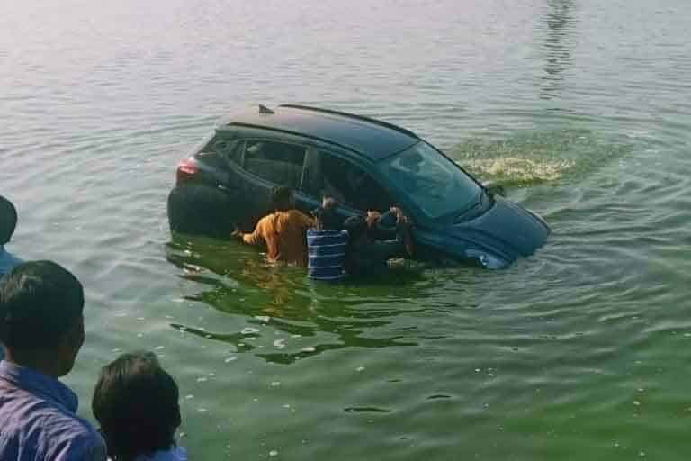 Car Fell In Pond