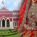 Jharkhand High Court said- Married woman