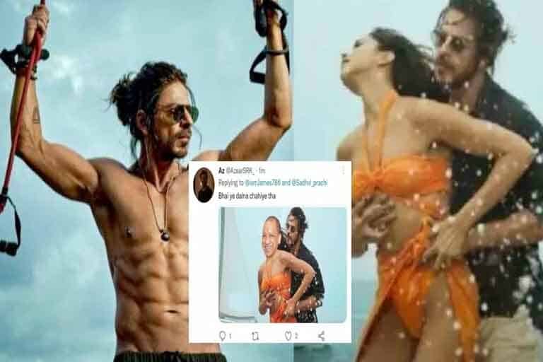 SRK-YOGI