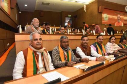 BJP National Working Committee Meeting