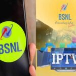 BSNL